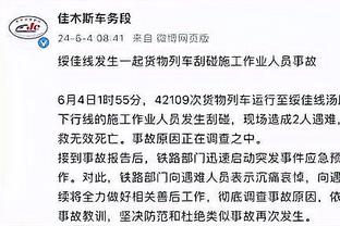 媒体人谈吴曦：得不出被放弃的结论，六月对韩国泰国大概率还用他